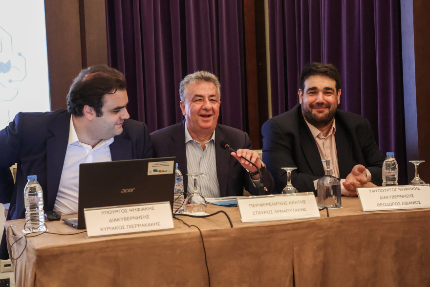 Πιερρακάκης: Το «Knossos 2» στην Κρήτη θα είναι το μεγαλύτερο δημόσιο Data Center 