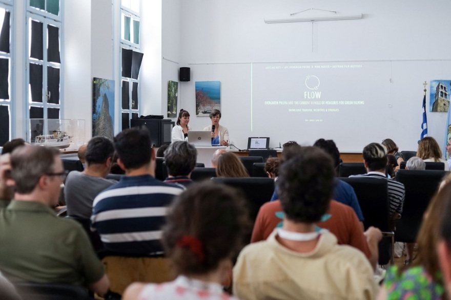 Evia Film Project: Η συζήτηση για την πράσινη παραγωγή ταινιών