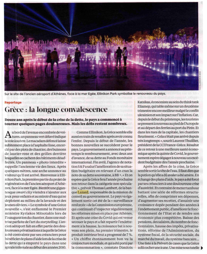 «Ύμνοι» της L' Express στην ανάκαμψη της Ελλάδας