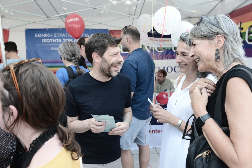 Athens Pride: Υπουργοί της κυβέρνησης και στελέχη κομμάτων έδωσαν το «παρών»