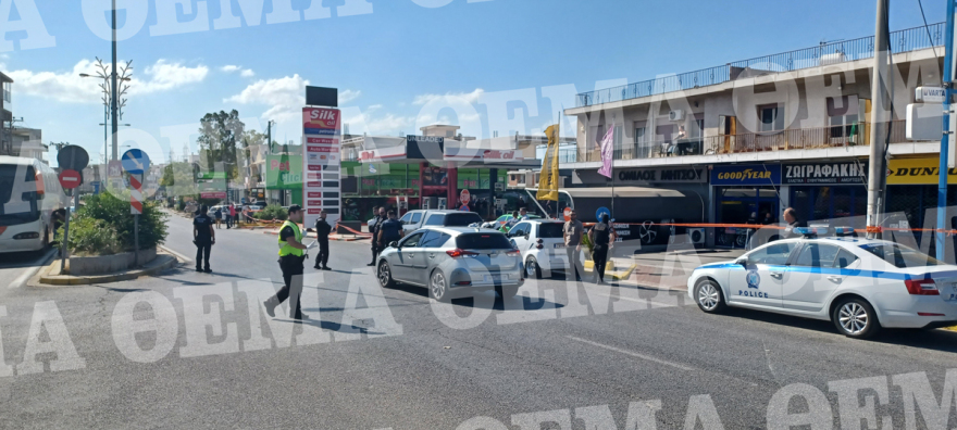 «Γάζωσαν» ιδιοκτήτη βενζινάδικου στη Λεωφόρο Μαραθώνος - Δείτε βίντεο