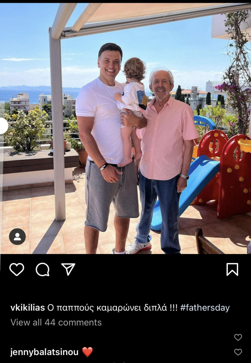 Η τρυφερή ανάρτηση του Βασίλη Κικίλια για την ημέρα του Πατέρα - Δείτε φωτογραφία