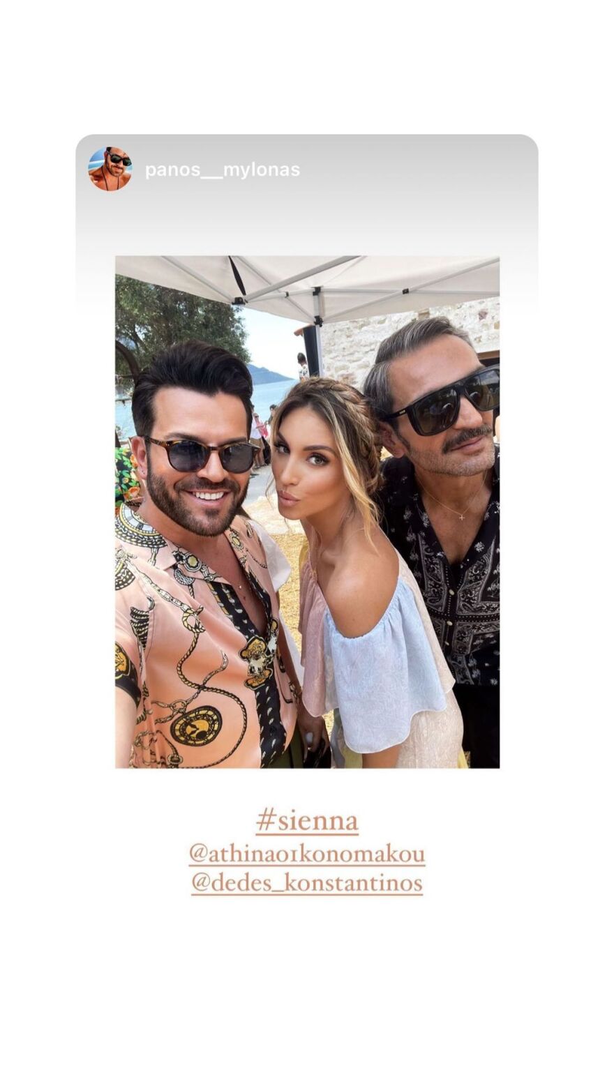 Αθηνά Οικονομάκου: Βάφτισε την κόρη της - Το φωτογραφικό άλμπουμ της βάφτισης