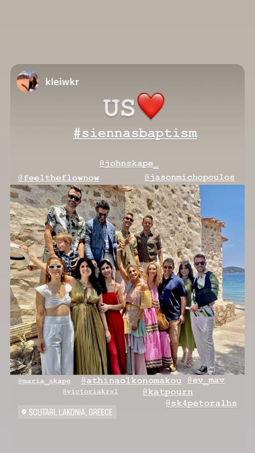 Αθηνά Οικονομάκου: Βάφτισε την κόρη της - Το φωτογραφικό άλμπουμ της βάφτισης