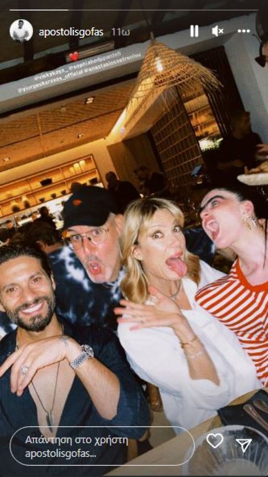 GNTM: Βραδινή έξοδος για τους τέσσερις κριτές του διαγωνισμού