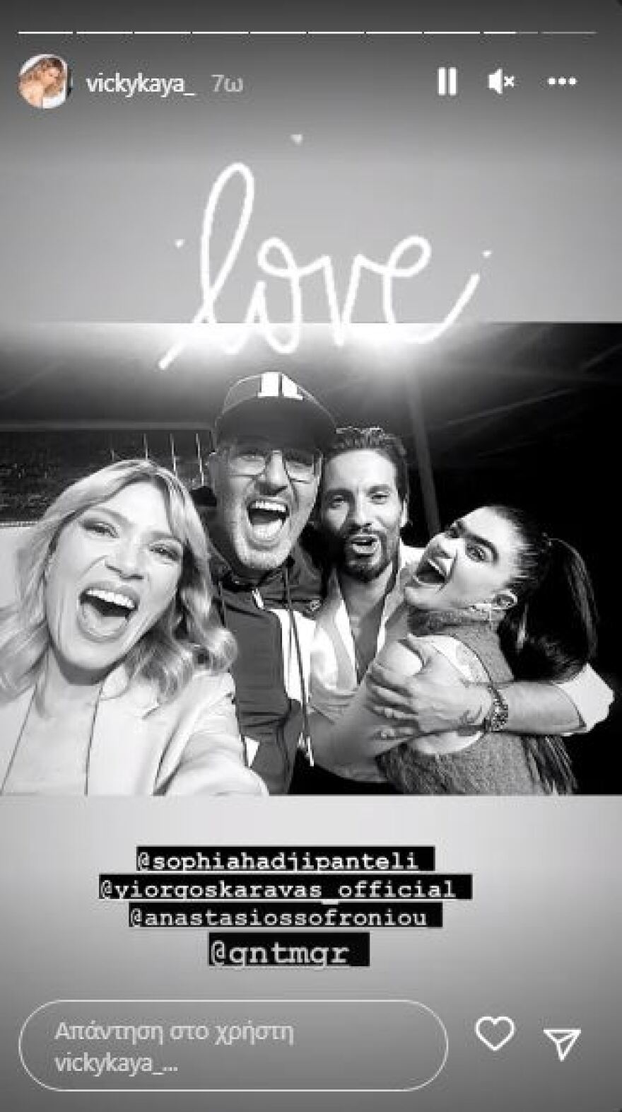 GNTM: Βραδινή έξοδος για τους τέσσερις κριτές του διαγωνισμού