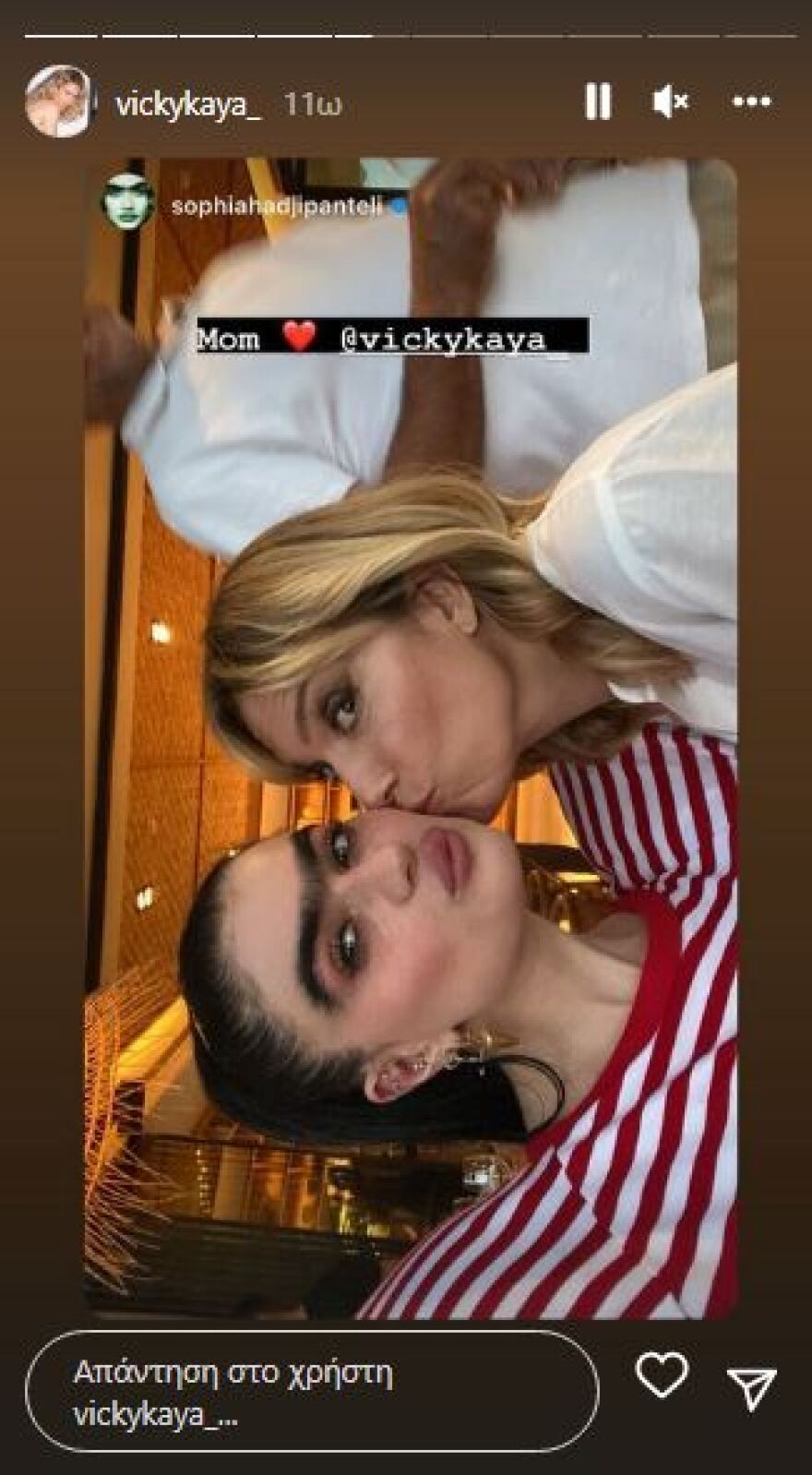 GNTM: Βραδινή έξοδος για τους τέσσερις κριτές του διαγωνισμού