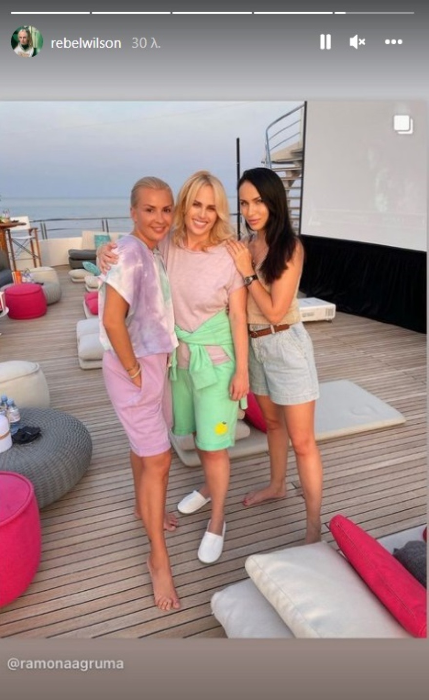 H Ρέμπελ Γουίλσον απολαμβάνει τις διακοπές της μαζί με την «πριγκίπισσά» της