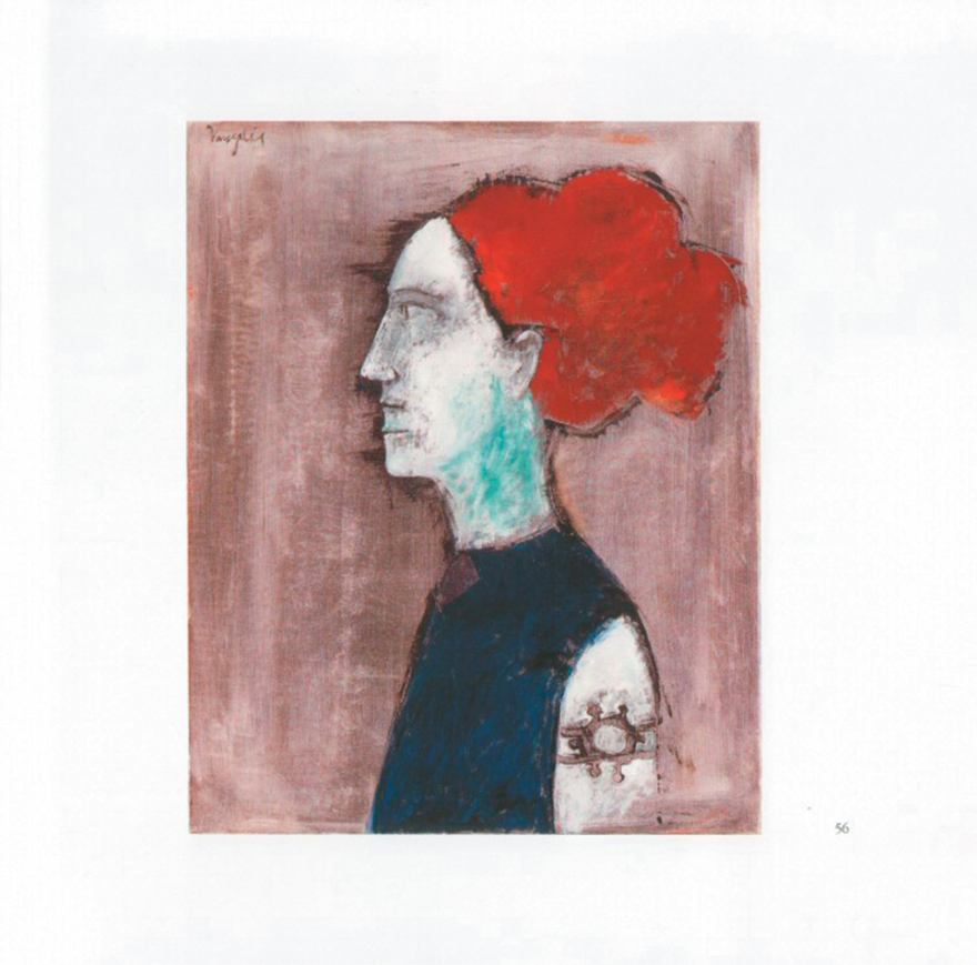 Βαγγέλης Παπαθανασίου: Η κληρονομιά του στην κρυφή σύζυγο και το Ίδρυμα Ερευνών