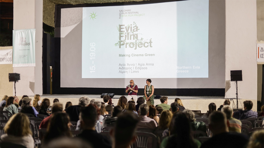 Έπεσε η αυλαία για το Evia Film Project με τον βραβευμένο με Όσκαρ Φόλκερ Σλέντορφ