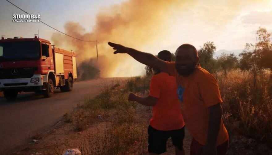 Φωτιά στην Αργολίδα - Μαίνεται κοντά σε καταυλισμό Ρομά 