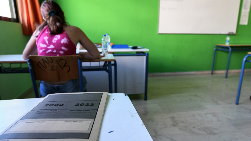 Πανελλαδικές 2022: Μόνο 5 γραπτά στα 500 πήραν άριστα στα Λατινικά