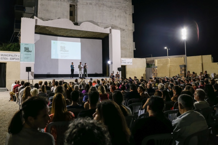 Evia Film Project: Οι όμορφες ιδέες, όμορφα υλοποιούνται