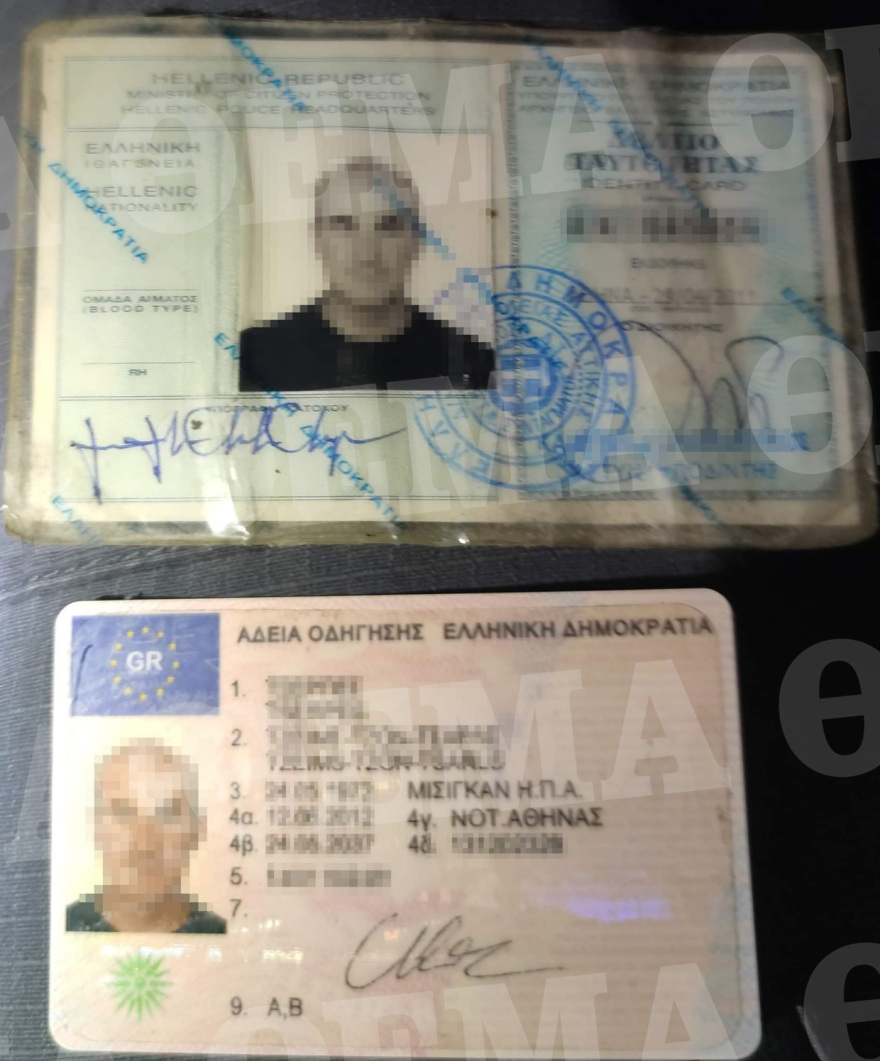 Συνελήφθη στην Τρίπολη ο δολοφόνος με τα... χίλια πρόσωπα