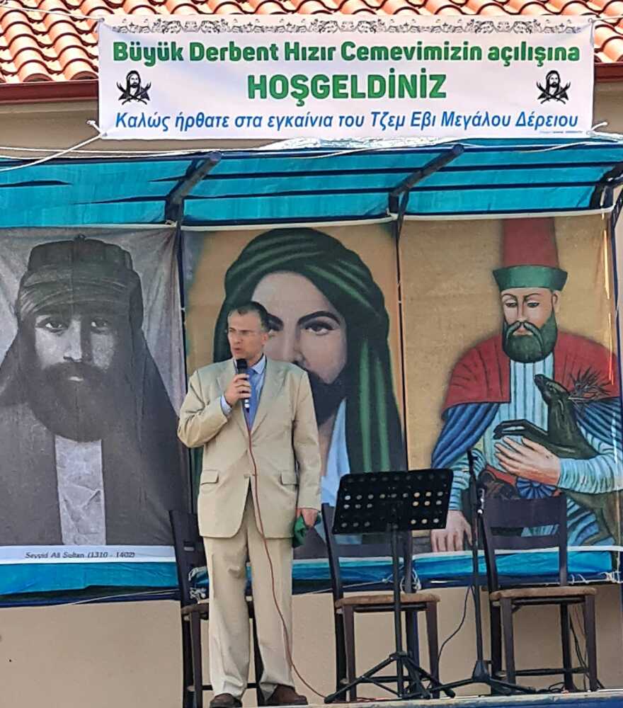 Θράκη: Δημιουργήθηκε το πρώτο Τζεμ Εβί για Αλεβίτες