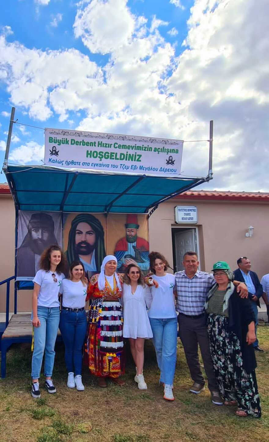 Θράκη: Δημιουργήθηκε το πρώτο Τζεμ Εβί για Αλεβίτες