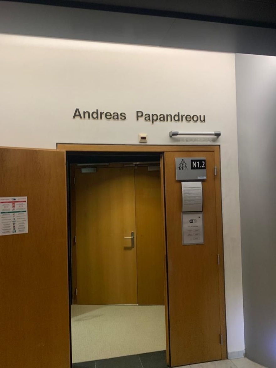 Ο Ανδρέας Παπανδρέου τιμάται στο Ευρωκοινοβούλιο: Στις 6 Ιουλίου εγκαινιάζεται αμφιθέατρο με το όνομά του 