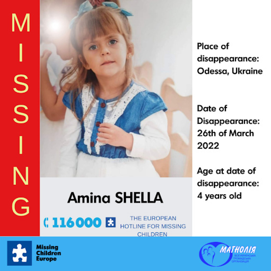 Missing Alert για 4χρονη που εξαφανίστηκε στην Ουκρανία - Την αναζητούν σε όλη την Ευρώπη