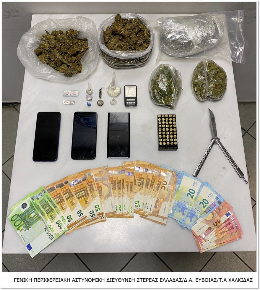 Εύβοια: Τέσσερις συλλήψεις για διακίνηση κοκαΐνης και κάνναβης