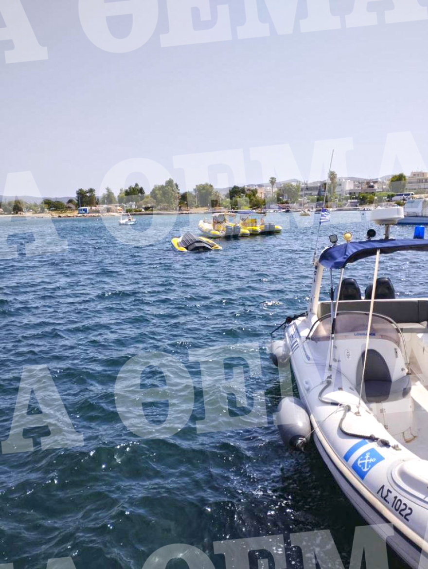 Ανάβυσσος: Στο παρά πέντε αποφεύχθηκε τραγωδία στα γυρίσματα του «Γάμος αλά ελληνικά» -  Τούμπαρε ταχύπλοο με 8 τεχνικούς