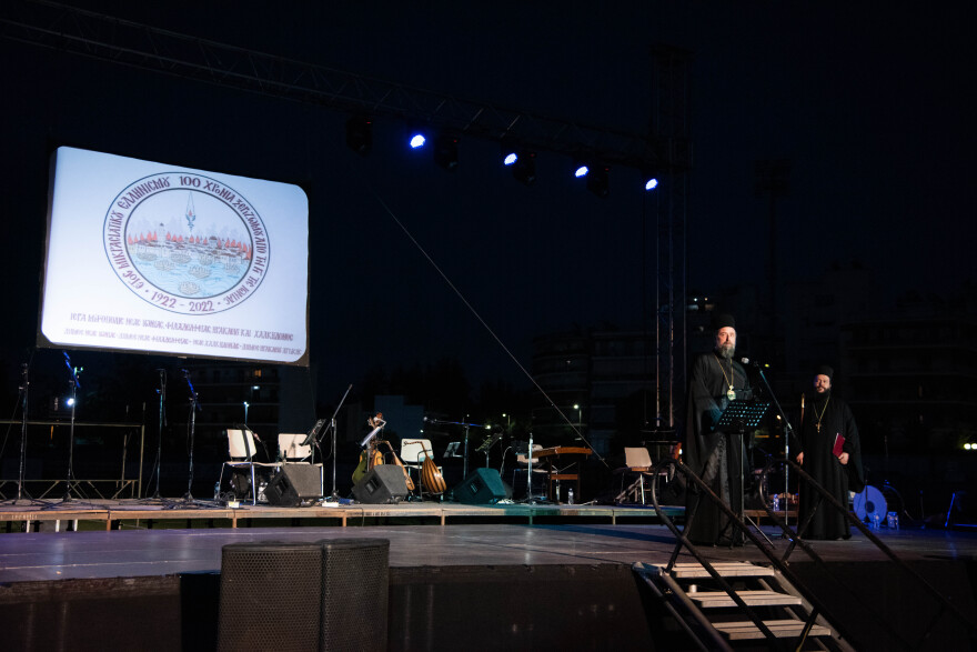 Mνήμη Μικρασίας στις τριήμερες πολιτιστικές εκδηλώσεις της Ι.Μ. Νέας Ιωνίας