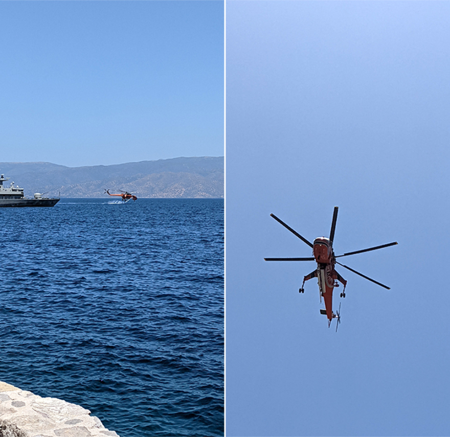 Σε ύφεση η πυρκαγιά στην Ύδρα - Επιχειρούν δύο αεροσκάφη και ένα ελικόπτερο