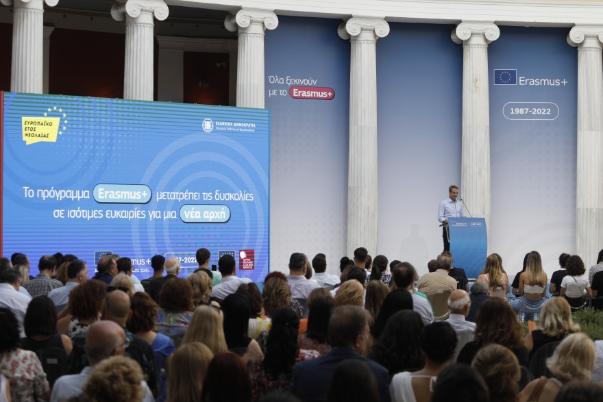 Μητσοτάκης: Ο πόλεμος στην Ουκρανία φουντώνει τον λαϊκισμό και την αμφισβήτηση της Ευρώπης