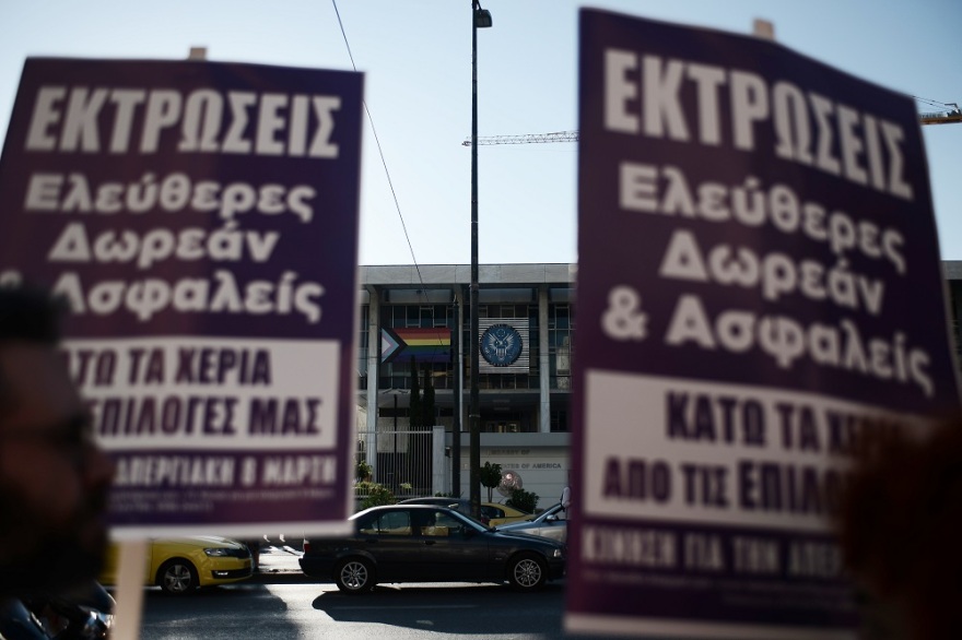 Συγκέντρωση στην αμερικανική πρεσβεία για το δικαίωμα στην άμβλωση - Δείτε φωτογραφίες