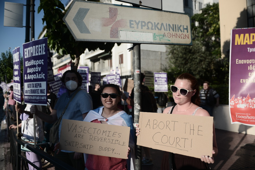 Συγκέντρωση στην αμερικανική πρεσβεία για το δικαίωμα στην άμβλωση - Δείτε φωτογραφίες