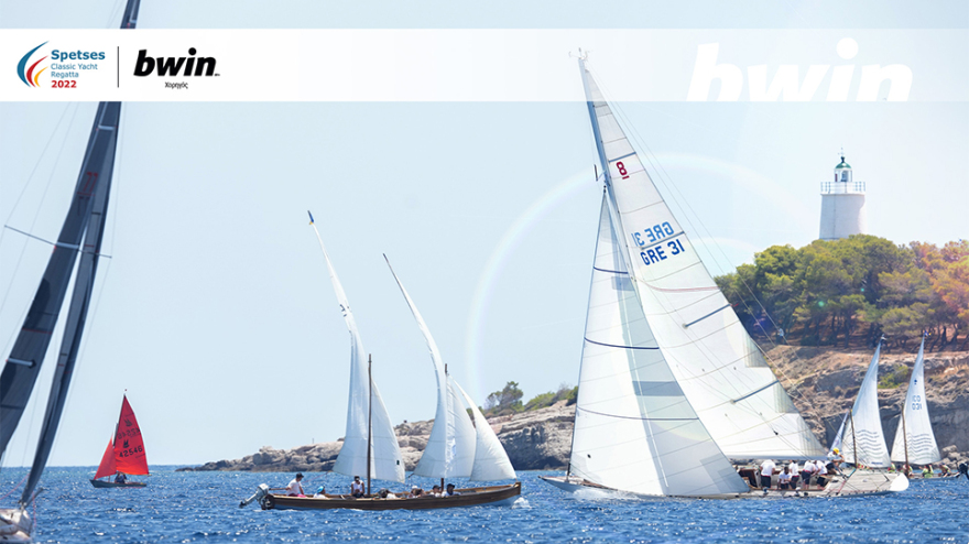 Η bwin άνοιξε πανιά με το Spetses Classic Yacht Regatta 2022