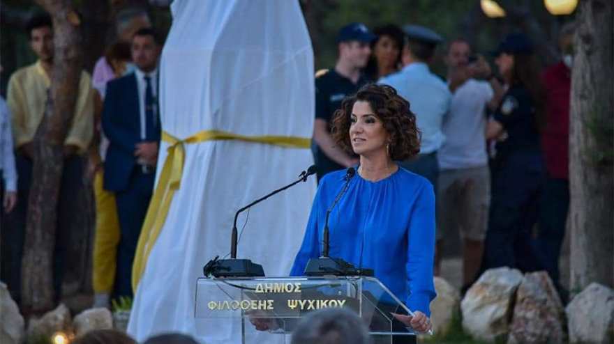 Ψυχικό: Έγιναν τα αποκαλυπτήρια της προτομής του Παύλου Μπακογιάννη