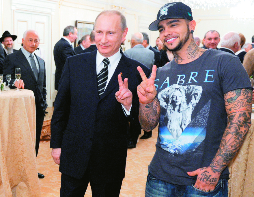 Θρίλερ στη Μύκονο: Πώς έκλεψαν τα διαμάντια από Ρώσο ράπερ, φίλο του Πούτιν 