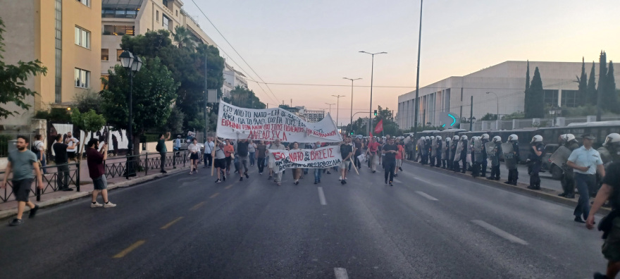Πορεία κατά της αμυντικής συνεργασίας ΗΠΑ-Ελλάδος στην αμερικανική πρεσβεία 