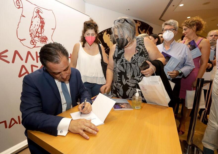 «Απλά Μαθήματα Ρητορικής»: Ο Άδωνις Γεωργιάδης παρουσίασε το νέο του βιβλίο