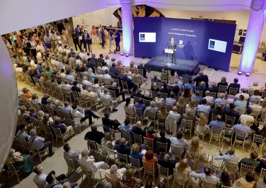 «Απλά Μαθήματα Ρητορικής»: Ο Άδωνις Γεωργιάδης παρουσίασε το νέο του βιβλίο