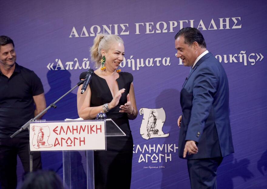 «Απλά Μαθήματα Ρητορικής»: Ο Άδωνις Γεωργιάδης παρουσίασε το νέο του βιβλίο