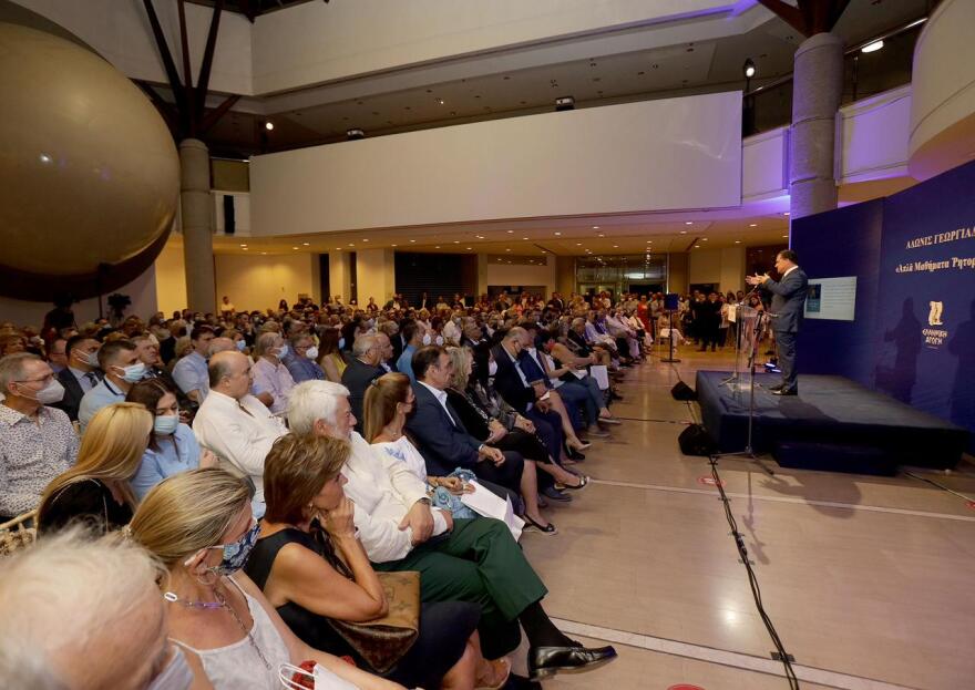 «Απλά Μαθήματα Ρητορικής»: Ο Άδωνις Γεωργιάδης παρουσίασε το νέο του βιβλίο