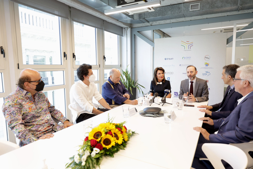 Η επιτροπή «Ελλάδα 2021» χρηματοδοτεί με 200.000 ευρώ πρόγραμμα αξιοποίησης Big Data για το κοινό καλό