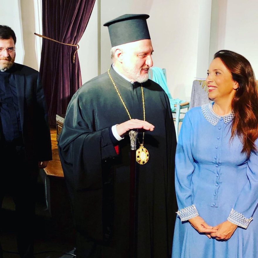 Η «Ανζέλ Κουρτιάν» με την Χριστίνα Αλεξανιάν στο Αττικό Άλσος στις 6 Ιουλίου 