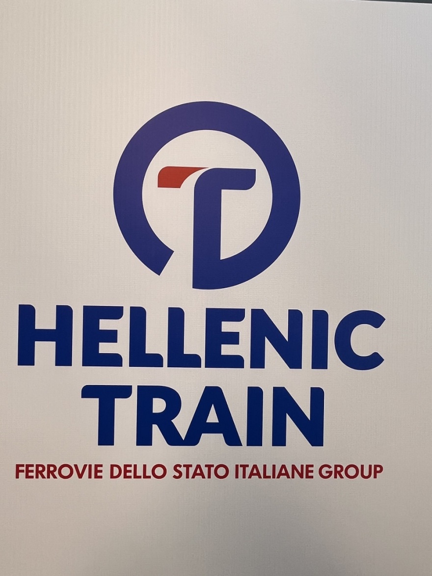 Η ΤΡΑΙΝΟΣΕ μετονομάστηκε σε Hellenic Train και περνά σε νέα εποχή