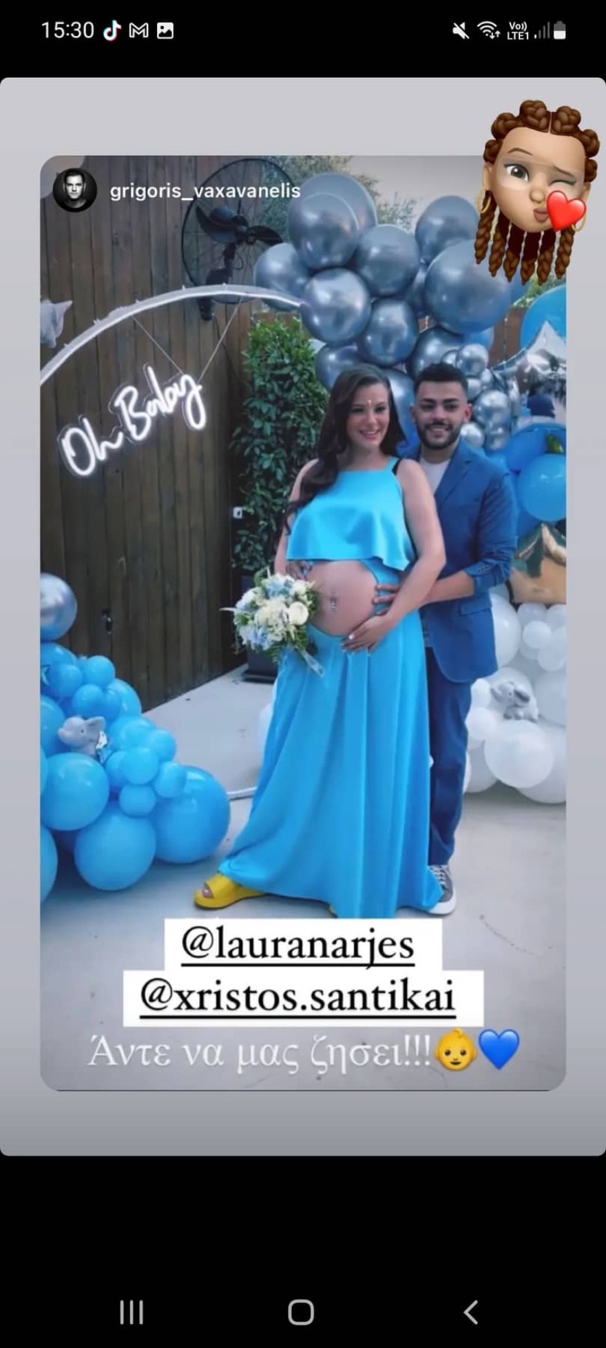 Λάουρα Νάργες - Χρήστος Σαντικάι: «Το φωτογραφικό άλμπουμ από το baby shower» 