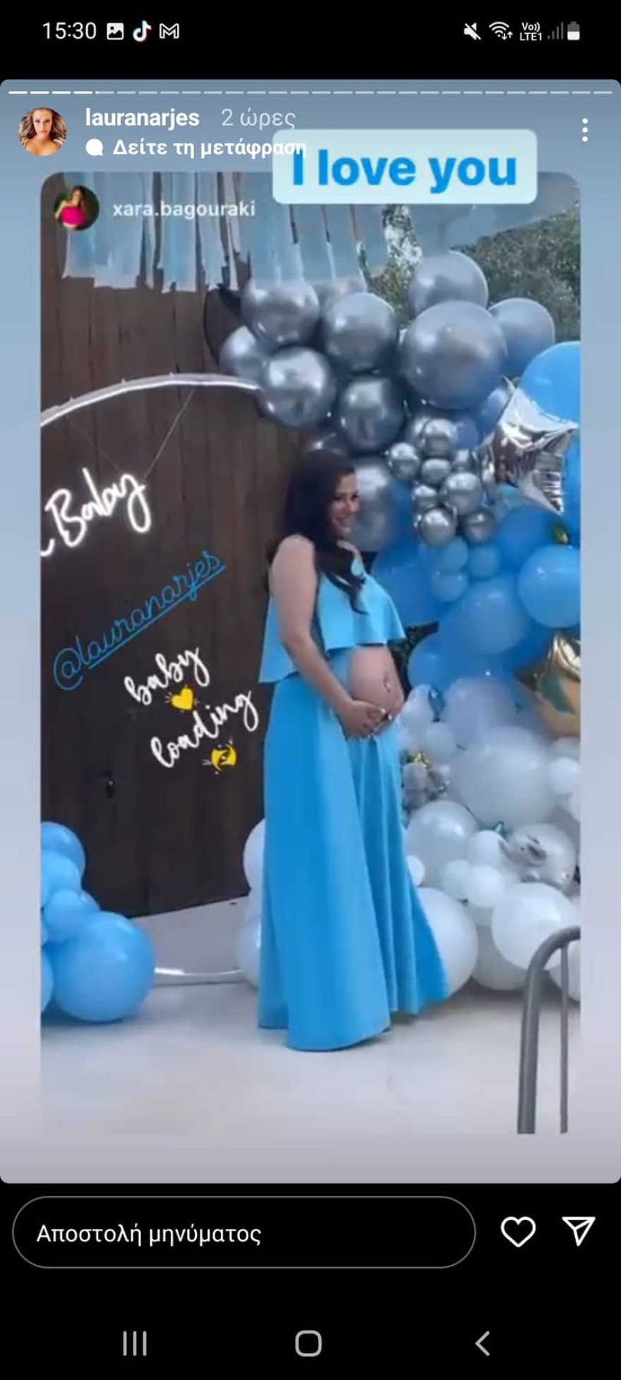 Λάουρα Νάργες - Χρήστος Σαντικάι: «Το φωτογραφικό άλμπουμ από το baby shower» 