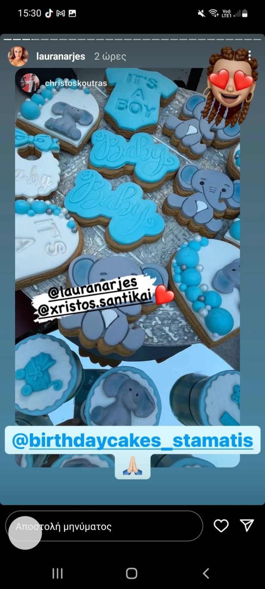 Λάουρα Νάργες - Χρήστος Σαντικάι: «Το φωτογραφικό άλμπουμ από το baby shower» 