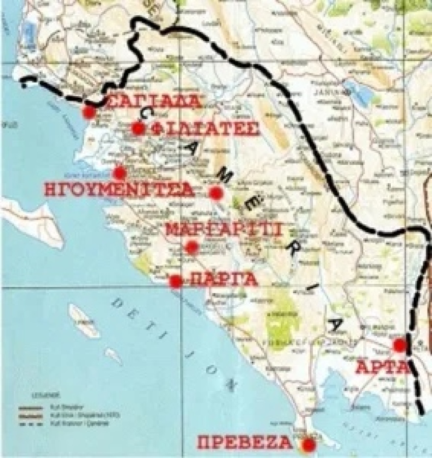 Η αλυτρωτική προπαγάνδα Αλβανών και Ιταλών για τους Τσάμηδες στην Ήπειρο (1930-1940)