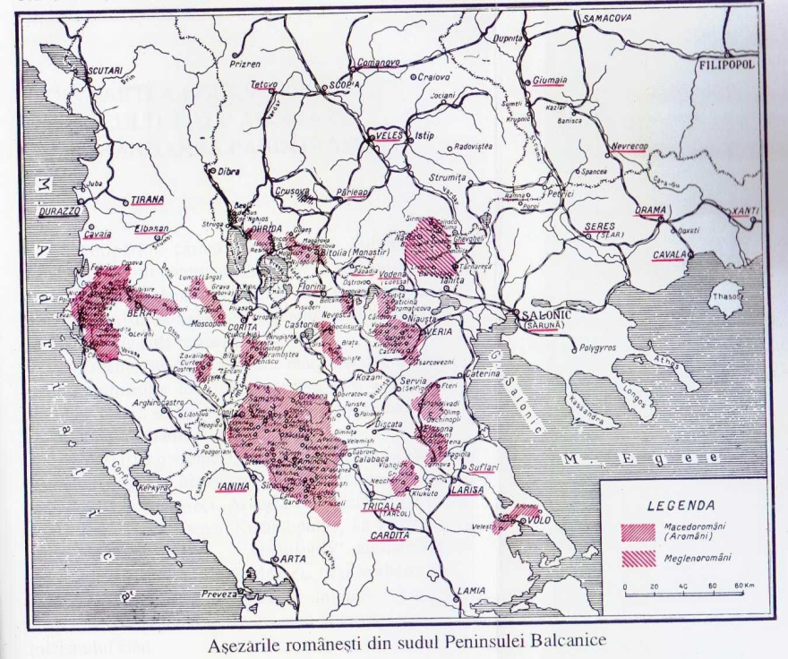 Η γλώσσα των Βλάχων (Αρωμουνική ή Βλαχική ή Κουτσοβλαχική)