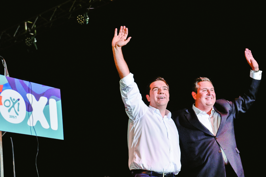 To πικρό καλοκαίρι του 2015: Όταν η Ελλάδα βρέθηκε να χορεύει στο χείλος του γκρεμού