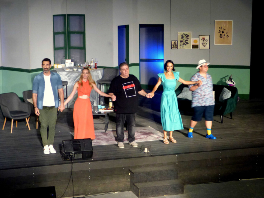 «Οι γείτονες από Πάνω» του Cesc Gay