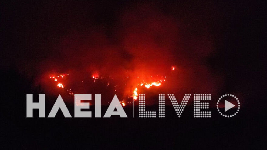 Πύρινα μέτωπα σε Ηλεία και Πόρτο Γερμενό – Στη μάχη τα εναέρια μέσα