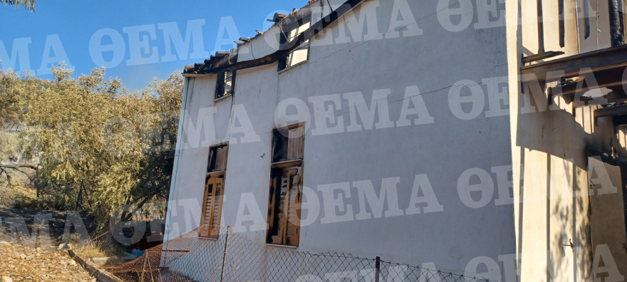 Οριοθετημένη η μεγάλη φωτιά στο Πόρτο Γερμενό - Καίει στο βουνό, έχουν κοπάσει οι άνεμοι