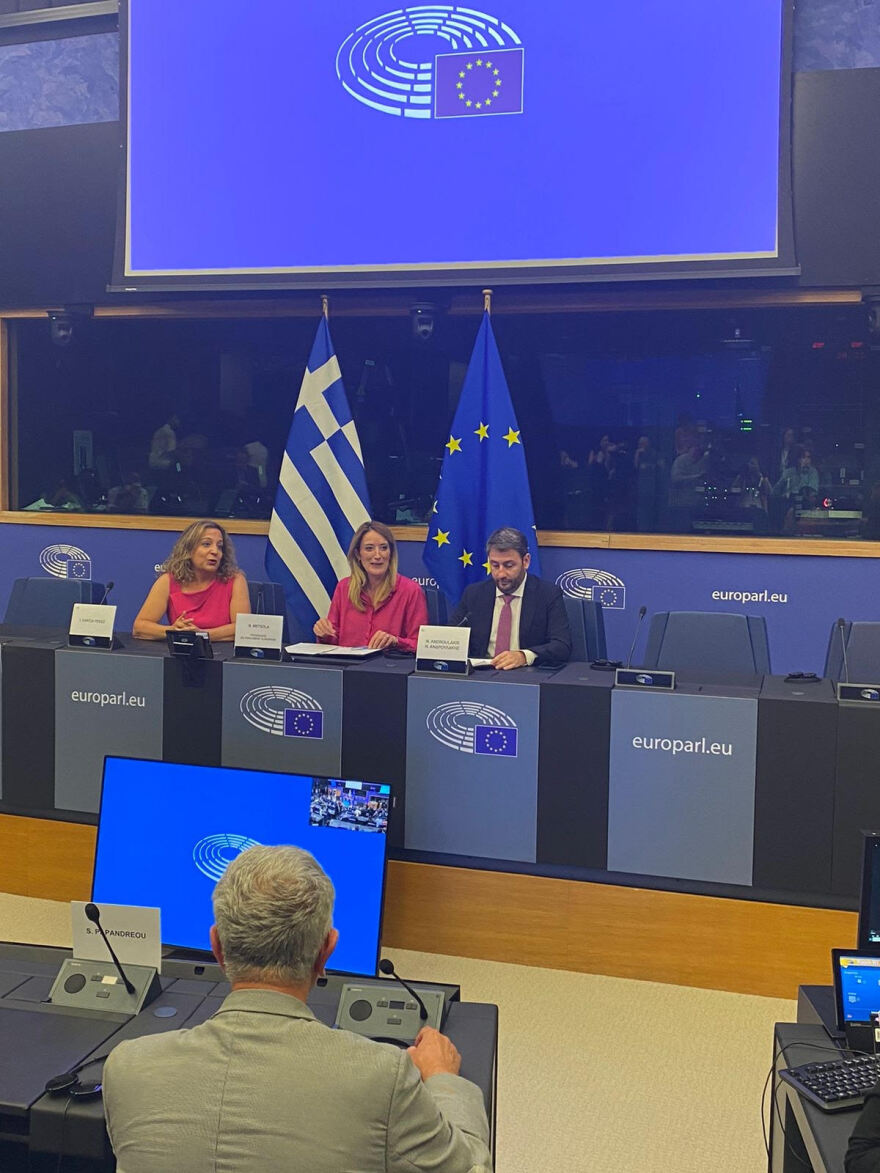 Εγκαινιάστηκε η αίθουσα «Ανδρέας Παπανδρέου» στο Ευρωπαϊκό Κοινοβούλιο